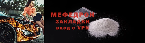 марки nbome Зеленокумск